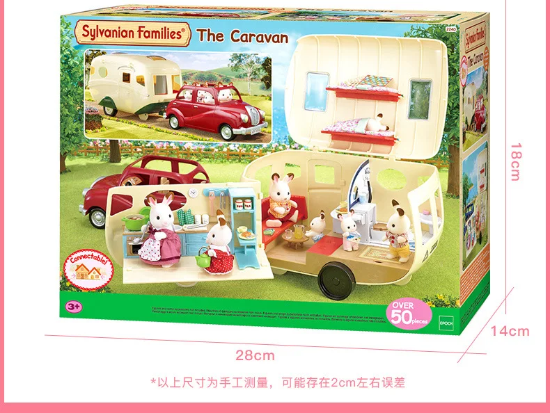 Sylvanian Families игрушка Sylvanian Families Camper игровой дом для девочек кукла модель игрушечная машинка 5045