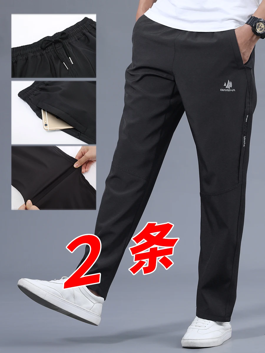 Pants Straight Wide Loose Women Plus Size Calca Masculina Cargo Pants Black Pantaloni Uomo Bestselling New GG50ck035