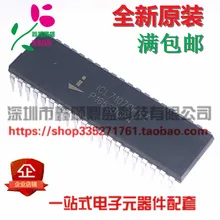 5 шт./лот ICL7107CPLZ DIP40