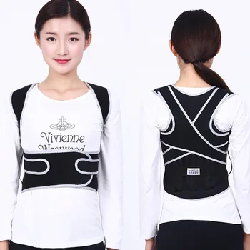 

Back Shoulder Support Posture Corrector Belt Men Women Corset Back Medical Belt Lumbar Posture Corrector Brace Back Support