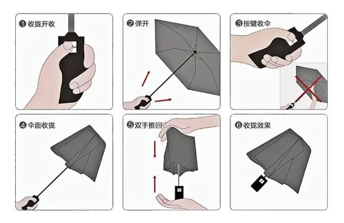 QQ截图20190920155731