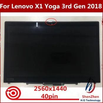 

14" LCD Screen IPS LED Display + Touch Digitizer + Touch Control Board + Frame Assembly for Lenovo X1 Yoga 3rd Gen 2018