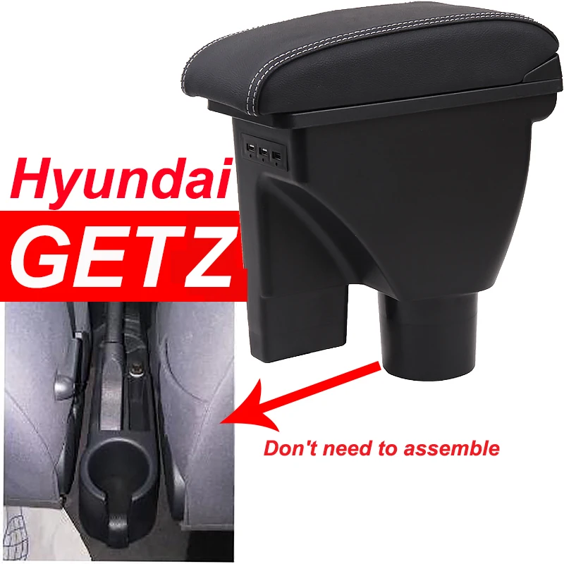 Для hyundai GETZ подлокотник коробка Универсальная автомобильная центральная консоль Getz caja модификация двойная поднятая с USB без сборки
