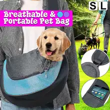 Рюкзак-переноска для собак, кошек, щенков, маленьких животных, передняя переноска, Удобная дорожная сумка на плечо, уличная дышащая