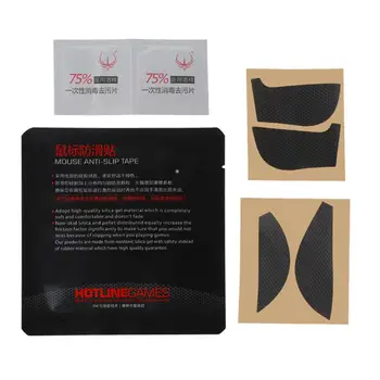 

Original Hotline Games Mouse Skates Side Stickers Sweat Resistant Pads Anti-slip Tape For ZOWIE EC2-B Gaming Mouse