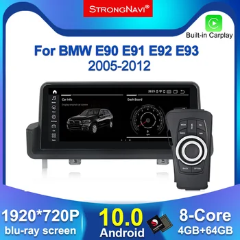 

IPS screen Android 10.0 car GPS radio player navigation for BMW E90 E91 E92 E93 3 series 4G LTE wifi BT 4GB RAM 64GB ROM