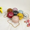 Kids Basketball Messenger Bag Children Girls Leather Round Crossbody Pack Metal Chain Strap For Holiday Travel 1