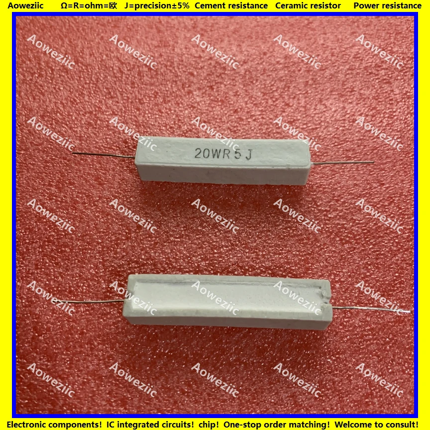 10 шт. горизонтальный цементный резистор RX27 20 Вт 0 5 Ом 0.5R 0.5RJ 20WR5J 0R5J керамическое