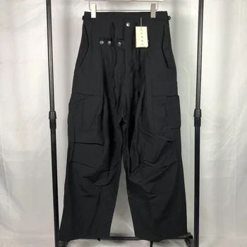 

Multi-button Multi-pocket KAPITAL Wide Leg Pants Men Women Casual Loose KAPITAL Trousers Ribbon Pants