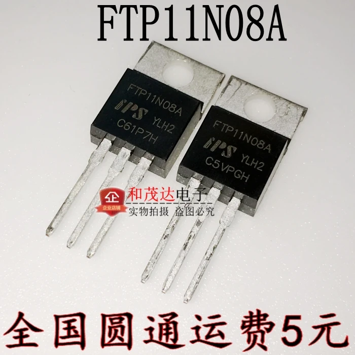 5 шт./лот FTP40N20A-220 200V 40A