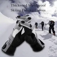 Хлопковые бархатные перчатки для подледной рыбалки, зимние ветрозащитные перчатки для рыбалки, перчатки для рыбалки с сенсорным экраном с 3 вырезами пальцев, лыжные перчатки