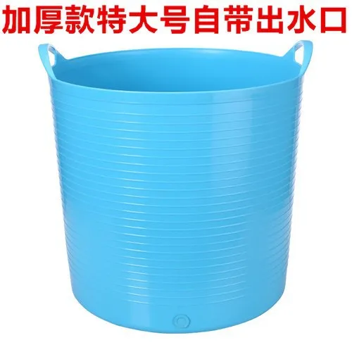 

Dog 0-10-Year-Old Shower Baby Shampoo round Barrel Children Bath Bucket Large Size Pet Boy Simplicity Item Bath