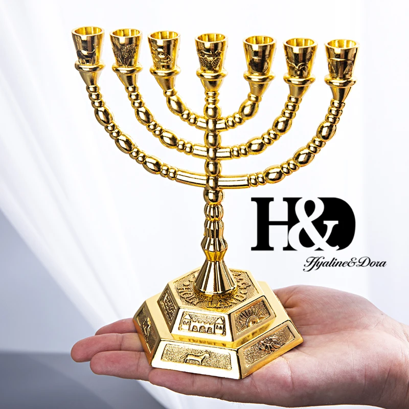 H&D, 7 веток, шестиугольная основа, 12 племен Исраила, менора в золоте, 6,2 дюймов, святая земля, подарок, Джерузалем, храм, украшение на свадьбу, день рождения