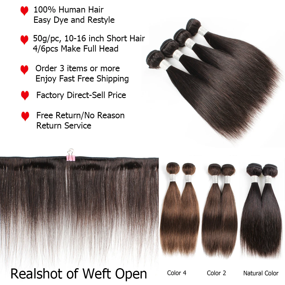 MOGUL волос 50 г/шт. 4 Комплект с закрытием чёрный коричневый пряди короткий Боб Стиль