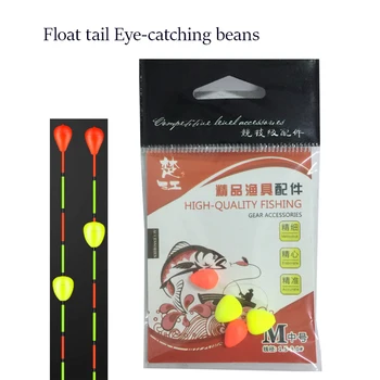 BIG DISCOUNT ❤️ Float Tail Eye-catching Beans Moveable Float Tail Beans Fishing Signal Sender Visualable Beans Fishing Tools Tackle Accessories - discount item 41% OFF Sports & Entertainment