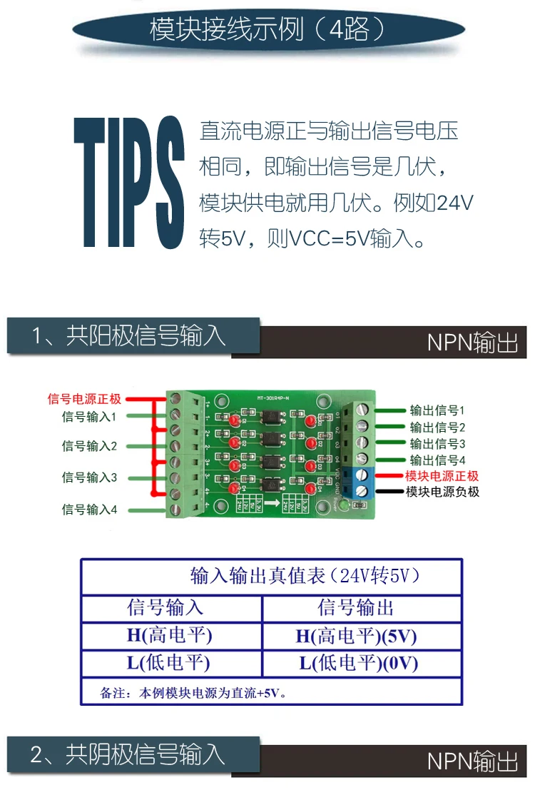 Cheap Cabos de computador e conectores