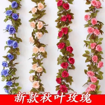 

Model Rose Vine Imitation Flowers Artificial Flower Model Plant Vine Rattan Decoration Wedding Photographic Prop