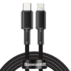 Baseus 20W USB - C Fast Charging Cable with Data Transfer Capability - 1m (Black)