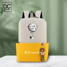 

DC.meilun Fashion New Solid Color Backpack Waterproof Nylon Backpack Multiple Zip Pocket Travel Backpacks Teenage Schoolbag