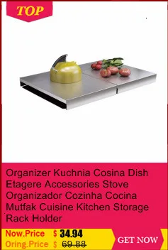 Аксессуары для кухонной плиты, органайзер Cozinha, держатель для кухонной полки