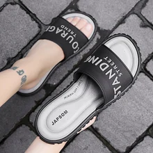 Модные мужские тапочки; уличная мода; Новинка; Летняя мужская обувь на плоской подошве; высокое качество; популярные трендовые тапочки для взрослых; нескользящая пляжная обувь