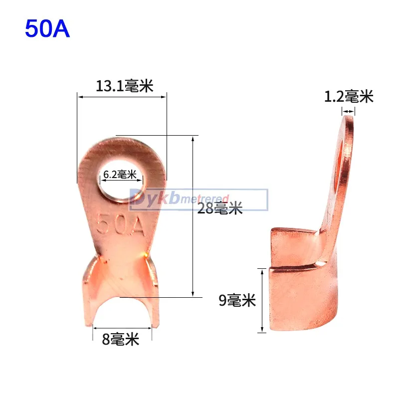 50A-1
