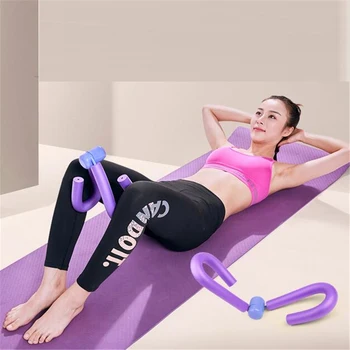 Multi-function Durable Thigh Master Leg Arms Chest Muscle Fitness Workout Exercise Machine Gym Equipment Light-weight Foam Metal 1