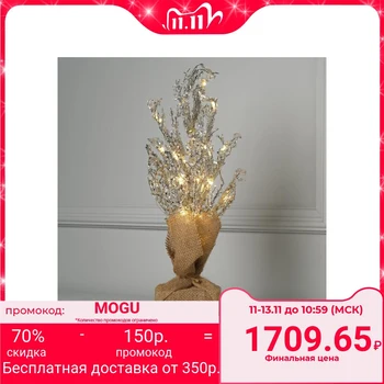 

LED bush 11x11x44, dew, USB, T / WHITE 5106512
