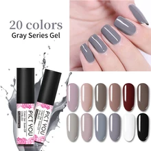 PICT YOU 5 мл серая серия Гель-лак для ногтей однократный цветной лак для ногтей личная гигиена 20 цветов