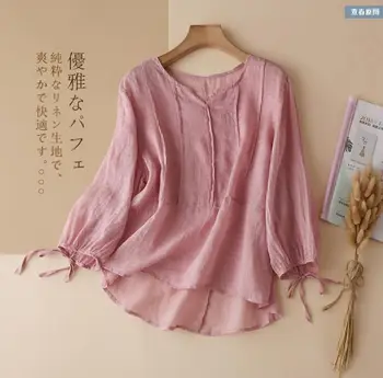

2020 new fresh shirt female cotton and linen small shirt sleeve temperament solid color female AX711-01-06