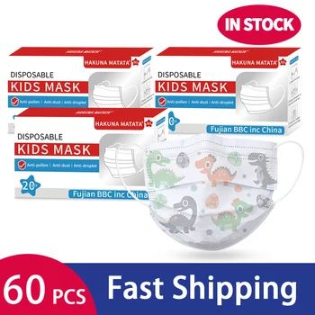 

60pcs Children Face Masks 3 Ply Layer Kids Masks Elastic Mouth Mask Disposable Mask Soft Breathable Nonwoven Meltblown Kid Mask