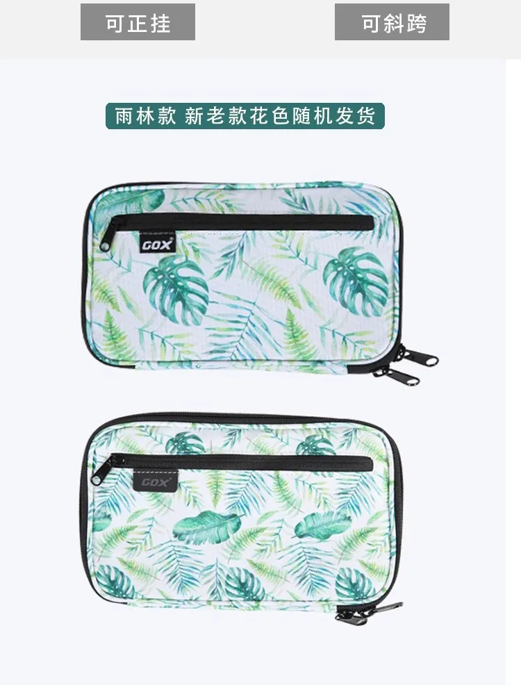 产品描述(12)
