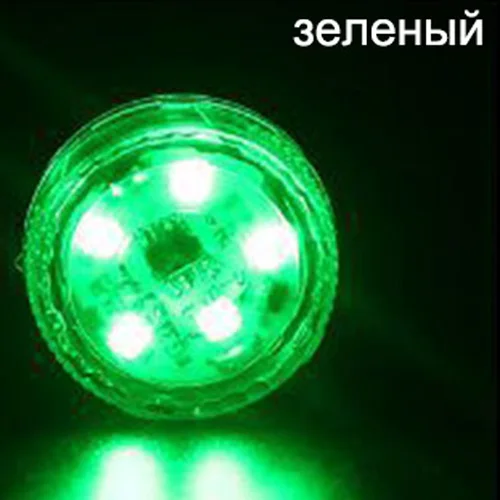 4 шт светодиодный Предупреждение свет двери интерьер красный мигающий свет лампы светодиодный для автомобильных дверных карт отражатель автомобильный Стайлинг - Испускаемый цвет: green