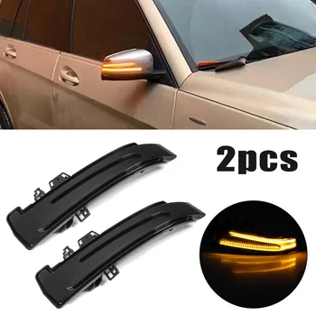 

2pcs Car Side Mirror Sequential Turn Signal Light A2129067501 A2129067401 For Mercedes-Benz W204 W212 W221 W218 X204 X166 W166