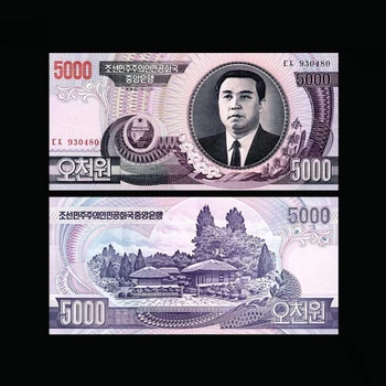 

North Korean Banknotes Collection 5000 KPW Korea-North Won Authentic Currency Uncirculated Money Collector ( Pack of 1 )