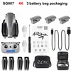 SG907 4K 3B Bag