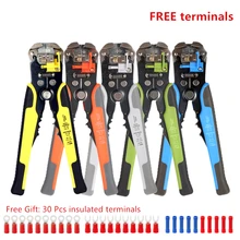 HS-D2 5-в-1 проволока автоматический инструмент для зачистки кабеля резак Мультитул 8 дюймов зачистки провода инструмент обжимные плоскогубцы инструмент для обжимки кабеля