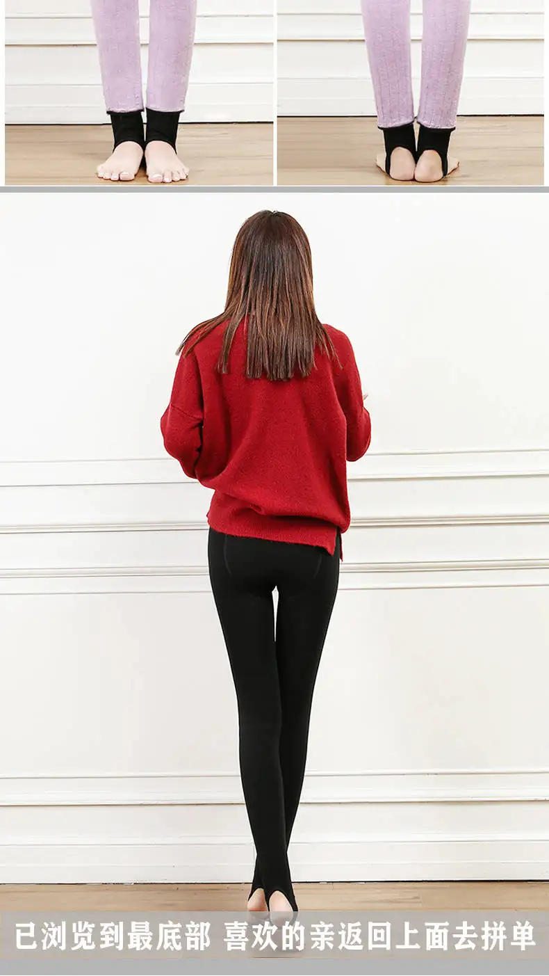 Plush and thickened one-piece cotton pants for women's slim body and extra thick winter high waisted bottomed pants