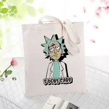 Холст сумка хозяйственная сумка DIY Рик ежедневное использование пользовательский принт Логотип эко многоразовая утилизация