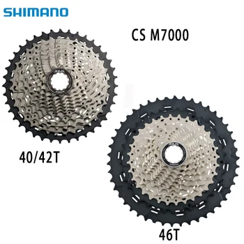 

SHIMANO Deore SLX CS M7000 cassette sprocket mountain bike MTB 11 speed M7000 freewheel cogs 11-40T 11-42T 11-46T