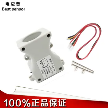 

Hot Selling Long Range Waterproof Ultrasonic Ranging Module Large Angle High Precision Ranging Module