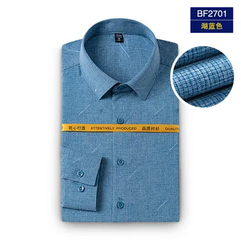 

Plus Size Casual Long Sleeve Shirt For Men Blue Bamboo Fiber Viscose Plaid Shirts Jacquard Embroidery Camisa Masculina Slim Fit