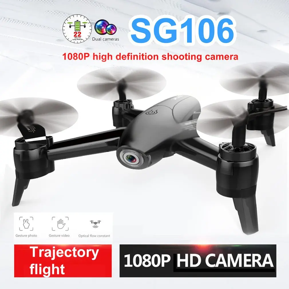 

SG106 WiFi FPV RC Drone 720P Camera Optical Flow 1080P HD Dual Camera Aerial Video RC Quadcopter Aircraft Quadrocopter Toys Kid