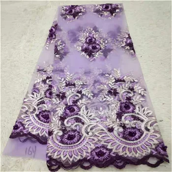 

2019 African Net Lace Fabric, High Quality Elegant White /purple Nigerian Wedding Lace Fabrics 5Yards beads French Tulle lace