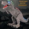 Highly Simulation Electric Dinosaur Bottom Pulley Bionic Walking Front Claw Move Up And Down Colorful Flash Light Children's Toy 1