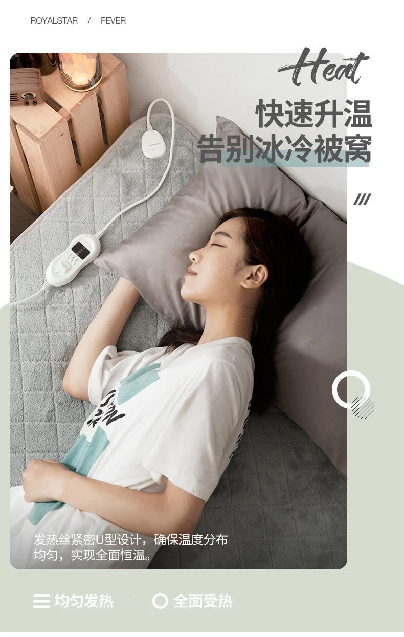 Safety Electric Blanket Warm Smart Heater Bed Thermostat Large Double Winter Body Warmer Heated Blanket Home Merchandises DA60DR