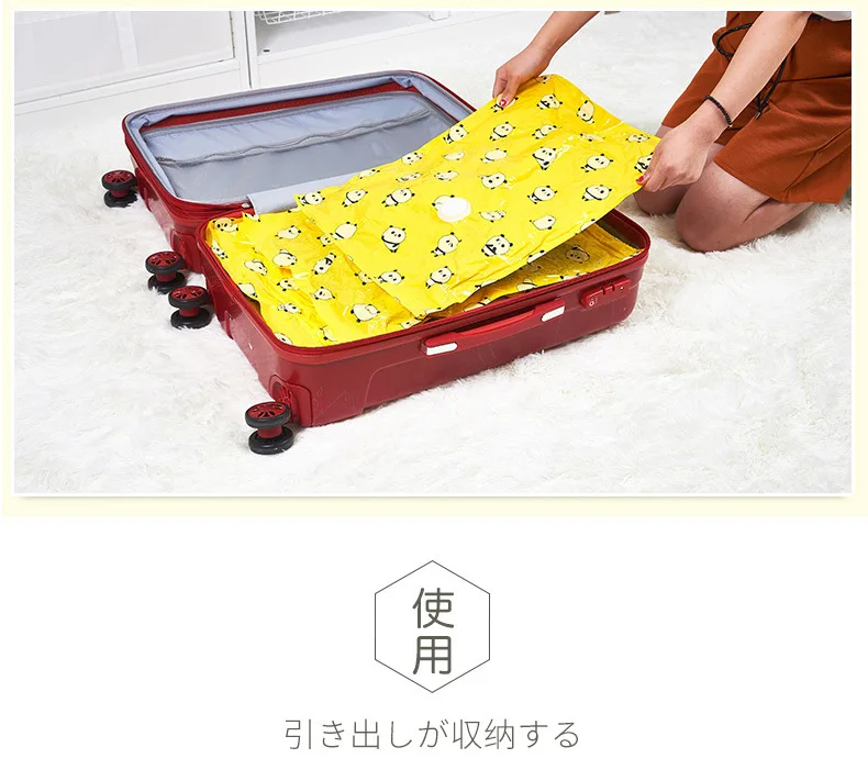 New Style Creative Vacuum Compression Bag Life Supplies Quilt Storgage Bag Travel Clothes Organizing Folders Moisture-Proof Dust