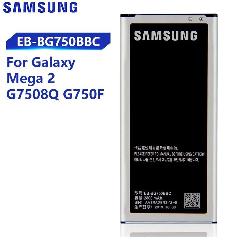 Оригинальная сменная батарея Samsung для GALAXY Mega 2 G7508Q G750F Galaxy Round G910S оригинальная