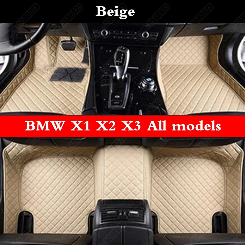 Автомобильный напольный коврик на заказ для BMW 1 2 3 4 5 6 7 серии X1 X2 X3 X4 X5 X6 X7