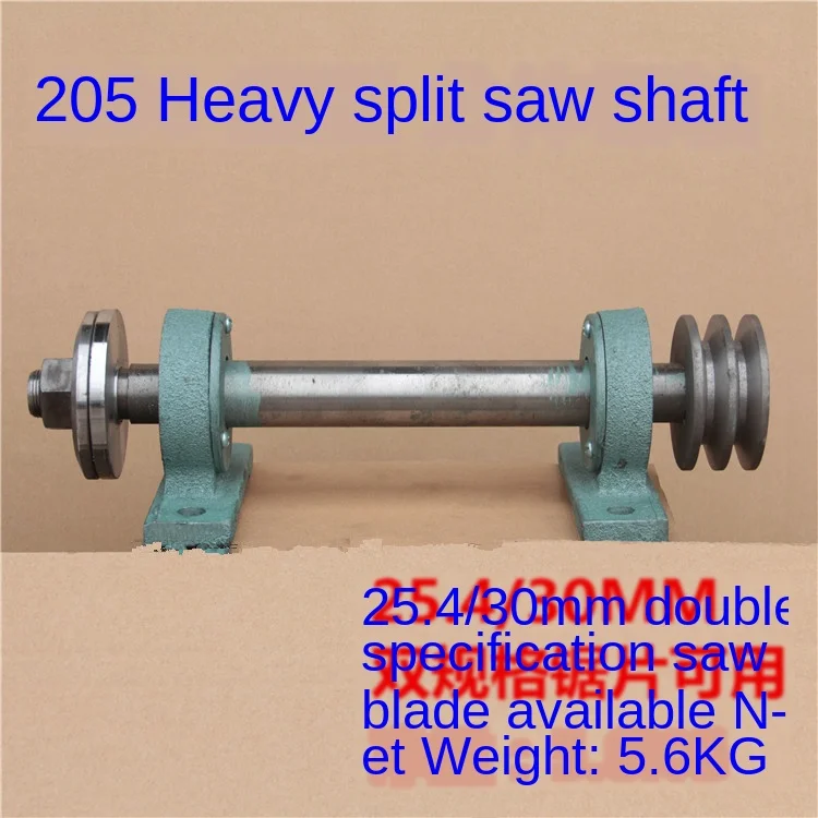 TB2mjMzXpuWBuNjSszbXXcS7FXa_!!1031740505